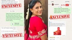 'मैंने बहुत कोशिश की लेकिन...', अनु मीणा और फरार पति गौतम की व्हाट्सएप चैट से बड़ा खुलासा