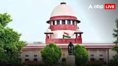 सुप्रीम कोर्ट कॉलेजियम ने SC में जजों नियुक्ति के लिए भेजे 5 नाम, जानें लिस्ट में कौन-कौन हैं शामिल?