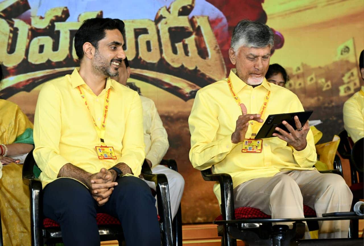 Nara Lokesh On Women Reservation: రిజర్వేషన్‌తో సంబంధం లేకుండా వచ్చే ఎన్నికల్లో మహిళలకు 33 శాతం సీట్లు- నారా లోకేష్ కీలక ప్రకటన