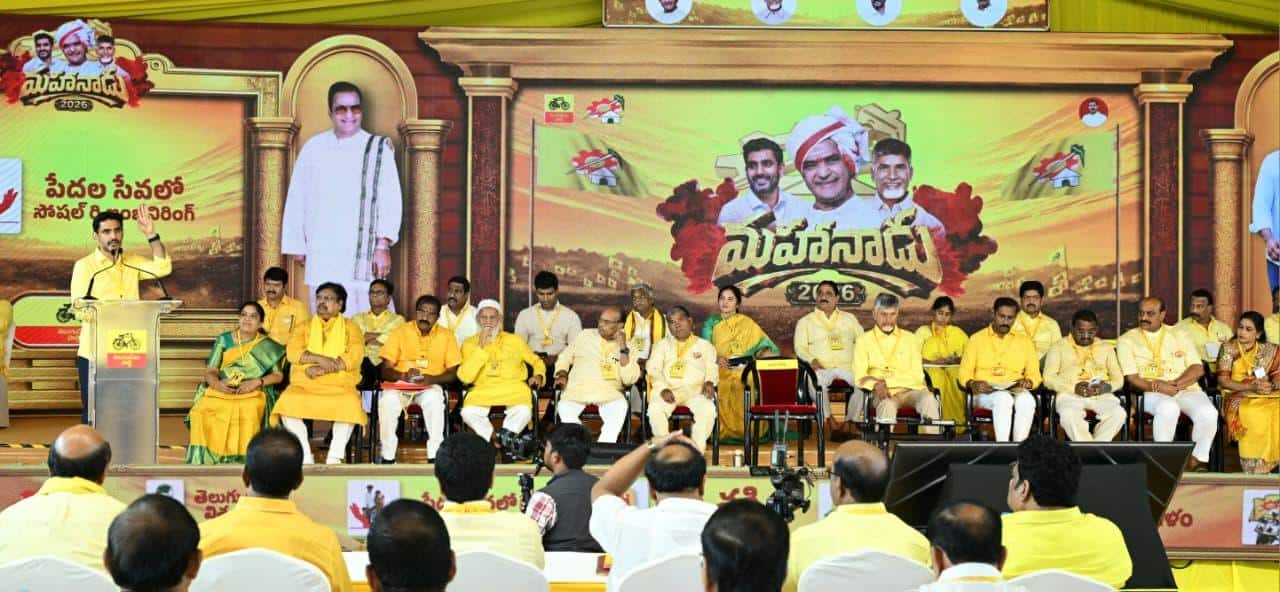 Nara Lokesh On Women Reservation: రిజర్వేషన్‌తో సంబంధం లేకుండా వచ్చే ఎన్నికల్లో మహిళలకు 33 శాతం సీట్లు- నారా లోకేష్ కీలక ప్రకటన