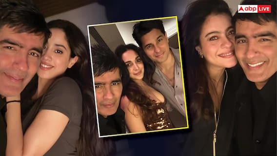 Karan Johar Birthday Inside Pics: रानी मुखर्जी से लेकर काजोल तक, इन सेलेब्स ने करण जौहर की बर्थडे पार्टी में लगाए चार चांद, देखें तस्वीरें Karan Johar Birthday Inside Pics: रानी मुखर्जी से लेकर काजोल तक, इन सेलेब्स ने करण जौहर की बर्थडे पार्टी में लगाए चार चांद, देखें तस्वीरें