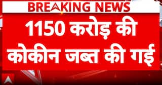Breaking: ₹1,150 Crore Cocaine Seized at Mundra Port, 115 Kg Drug Consignment From Pakistan Busted