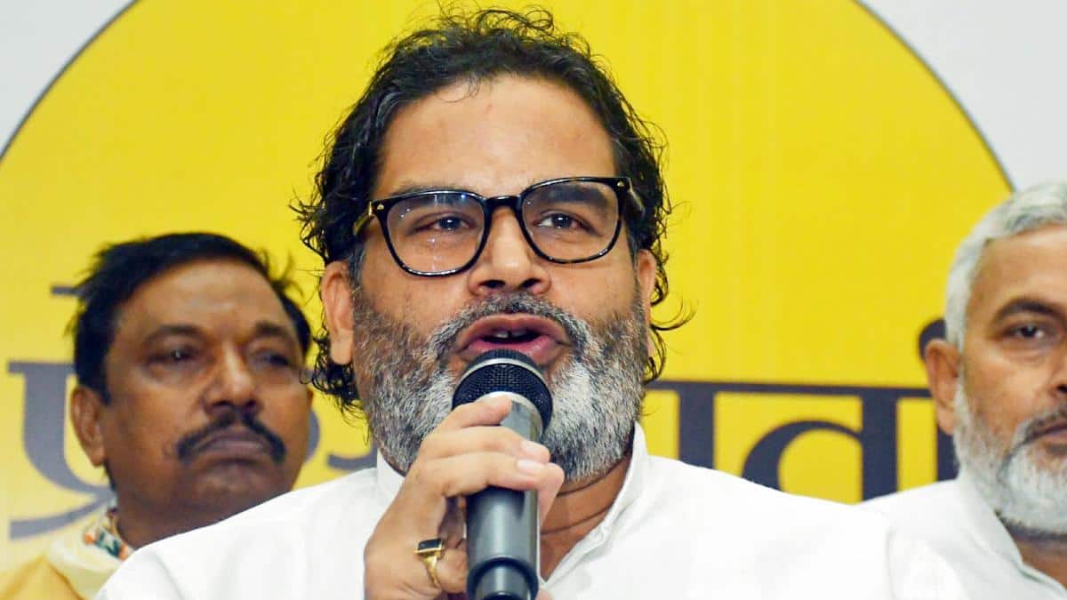 बांकीपुर उपचुनाव: BJP के गढ़ को क्यों तोड़ना चाहते हैं प्रशांत किशोर? बोले- 'जिस जंगलराज…'