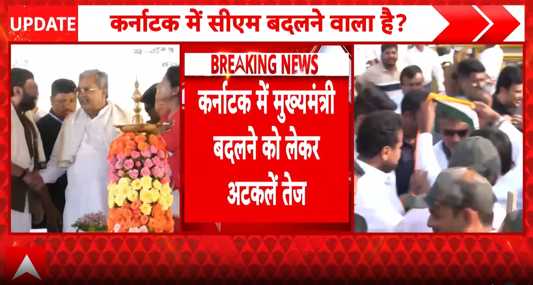 ABP News ABP News