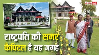 दिल्ली नहीं इस खूबसूरत शहर में है भारत का राष्ट्रपति निवास, गर्मियों में क्यों होना पड़ता है यहां शिफ्ट?
