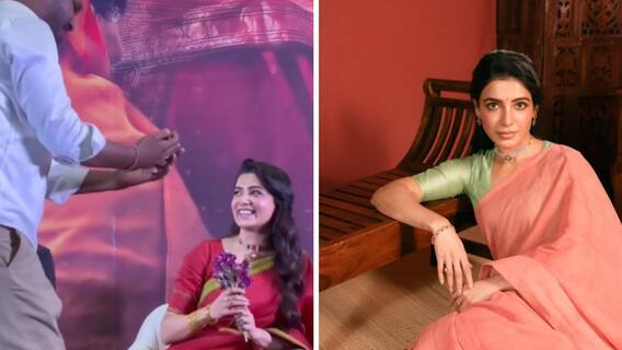 WATCH: Samantha Ruth Prabhu Wins Hearts At ‘Maa Inti Bangaram’ Trailer Launch