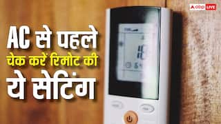 बिजली बिल ज्यादा आ रहा है तो AC से पहले रिमोट की ये सेटिंग्स करें चेक, असली कारण पता चल जाएगा