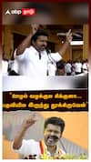 Vijay warns Ministers | 