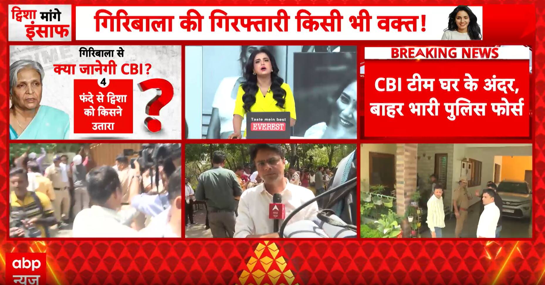 Tusha Sharma Death: CBI Tightens Grip as Giribala Singh’s Arrest Looms Large