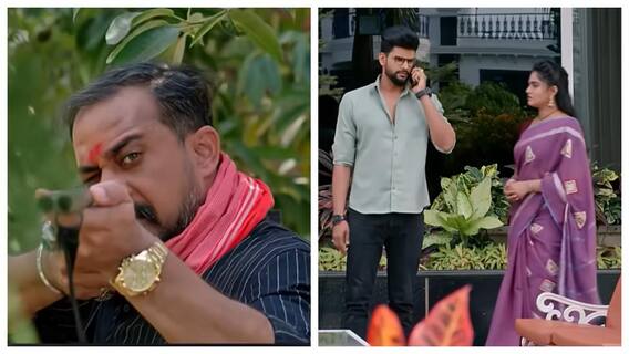 Jagadhatri Serial Today May 28th: కేదార్,వైజయంతిని చంపడానికి వచ్చిన పాపారాయుడు....ఇద్దరినీ జగధాత్రి ఎలా కాపాడింది...? Jagadhatri Serial Today May 28th: కేదార్,వైజయంతిని చంపడానికి వచ్చిన పాపారాయుడు....ఇద్దరినీ జగధాత్రి ఎలా కాపాడింది...?