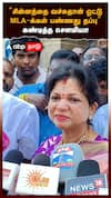 Sowmiya anbumani I 