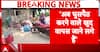 Breaking: Amit Shah Claims Illegal Infiltrators Leaving Bengal as BJP Govt Tightens Crackdown