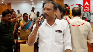 சுத்துப்போட்ட திமுக கவுன்சிலர்கள்! “பேசவே விடமாட்றாங்க” கடுப்பாகி கிளம்பிய தவெக MLA