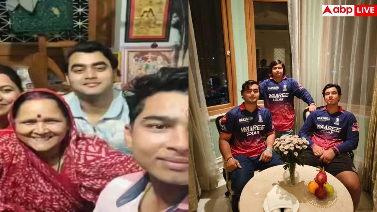 Vaibhav Suryavanshi: गेल का रिकॉर्ड तोड़ने वाले वैभव का घर देखकर हैरान रह जाएंगे, पिता का संघर्ष जीत लेगा आपका दिल