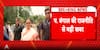 POLITICAL ALERT: TMC Rift Deepens as Kakoli Ghosh Files Complaint Against Kalyan Banerjee