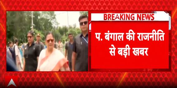 POLITICAL ALERT: TMC Rift Deepens as Kakoli Ghosh Files Complaint Against Kalyan Banerjee