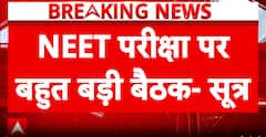 BREAKING NEWS: High-Level Meeting at Rajnath Singh Residence on NEET Security, CBSE–NTA Officials Present