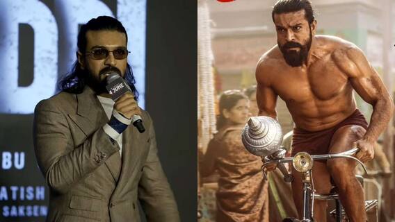 Ram Charan : పెద్ది గురించి అడిగిన ప్రధాని - మోదీ చెప్పిన ఇన్స్పిరేషనల్ స్టోరీకి లింక్ ఏంటో చెప్పిన రామ్ చరణ్ Ram Charan : పెద్ది గురించి అడిగిన ప్రధాని - మోదీ చెప్పిన ఇన్స్పిరేషనల్ స్టోరీకి లింక్ ఏంటో చెప్పిన రామ్ చరణ్