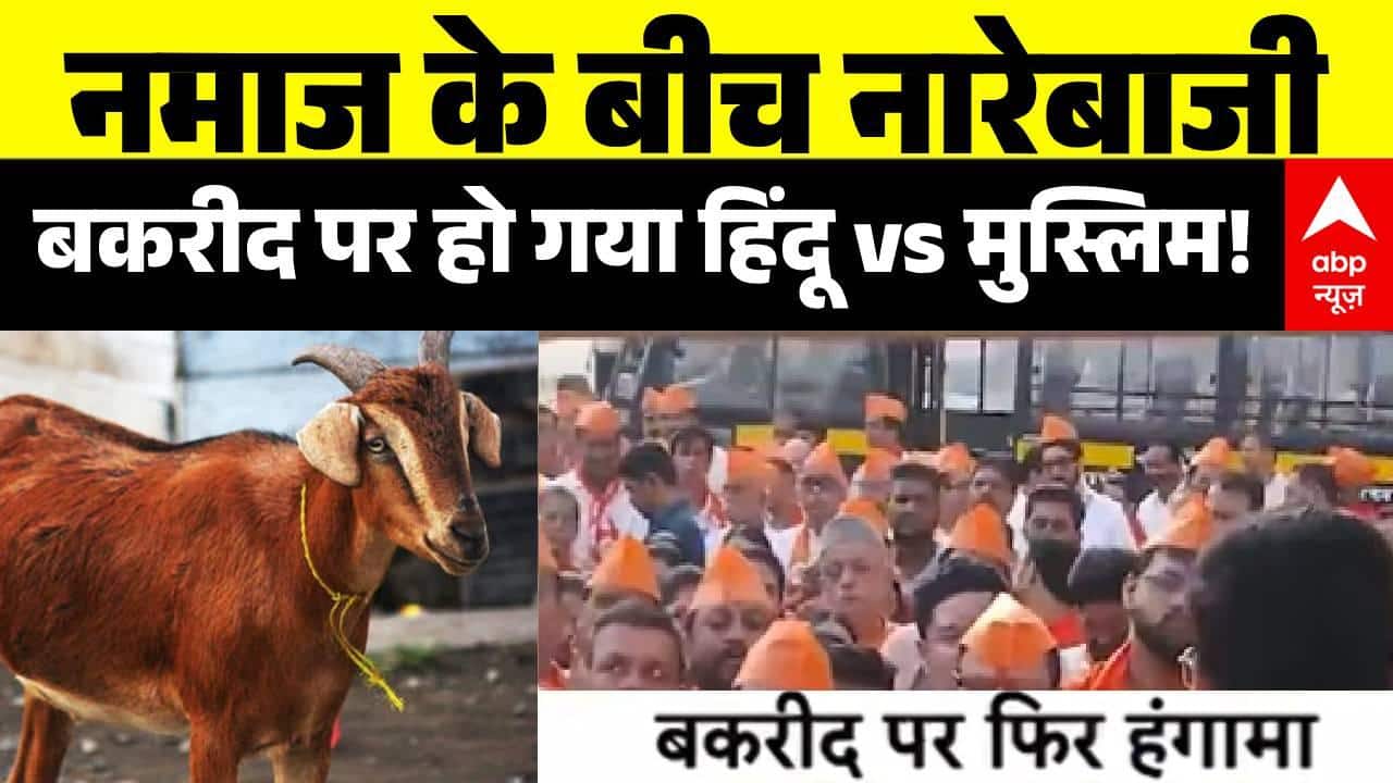 ABP News ABP News