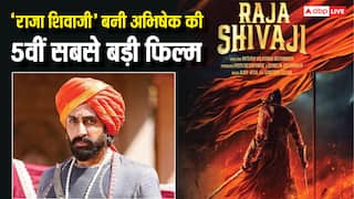 Raja Shivaji BO Day 27: 'राजा शिवाजी' ने किया बड़ा कमाल, 'बोल बच्चन' को पछाड़ बनी अभिषेक बच्चन की 5वीं सबसे बड़ी फिल्म, अब निशाने पर है ये मूवी