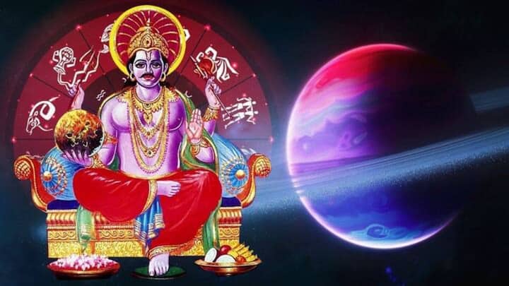 हिंदू धर्म आणि ज्योतिषशास्त्रानुसार, जेव्हा कधीही तुम्ही शनिदेवाची पूजा कराल, तेव्हा लोखंडी भांड्यांचा वापर करा. लोखंड हे शनिदेवाशी संबंधित मानले जाते. शनिदेवाच्या पूजेदरम्यान लोखंड आणि मोहरीच्या तेलाचा वापर केला जातो. यामुळे शनिदेव खूप प्रसन्न होतात.