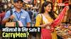 Carrymen News: शॉपिंग बैग उठाने के कितने रुपए लेगा आपका हेल्पर, सर्विस से सुरक्षा तक... कैरीमेन को लेकर आपके हर सवाल का जवाब