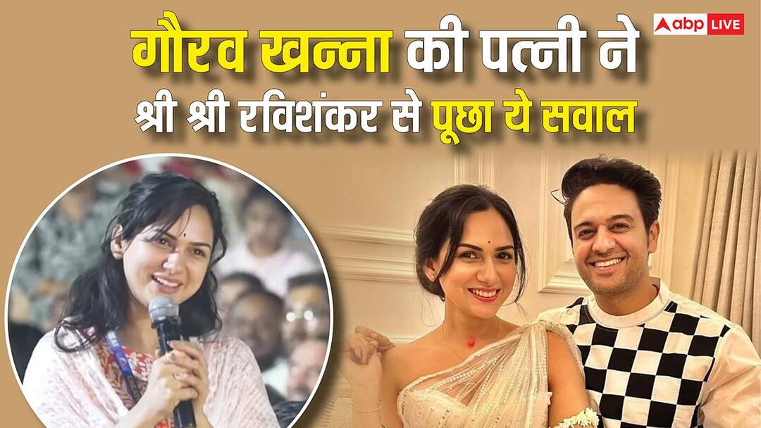 Akanksha Chamola asked Sri Sri Ravi Shankar – Why do people have problem with my happiness? got this answer
