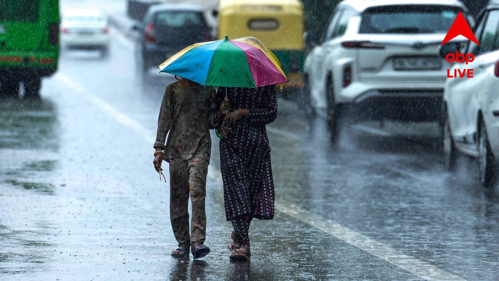 Weather Update: বিরাট স্বস্তির খবর, ঝেঁপে আসছে বৃষ্টি! এক ধাক্কায় কমে যাবে তাপমাত্রা? কী জানাচ্ছে আবহাওয়া দফতর?