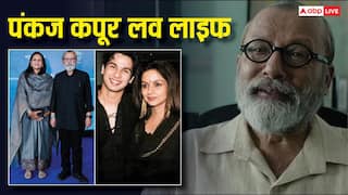 Pankaj Kapoor Birthday: 9 साल में टूटी पहली शादी, फिर सुप्रिया पाठक संग रचाया दूसरा ब्याह, ऐसी रही पंकज कपूर की लव लाइफ
