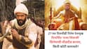 Raja Shivaji: 'राजा शिवाजी'च्या सिंहगर्जनेनं मोडले मराठी सिनेमांचे रेकॉर्ड्स, चौथ्या आठवड्यातही थिएटर फुल्ल, किती कोटी कमावले?