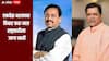 एकवेळ भाजपचा विचार करु मात्र राष्ट्रवादीला जागा नाही, शिवसेना आमदार आक्रमक, तटकरेंवर हल्लाबोल 