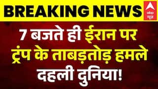 Breaking | Attack on Lebanon: ईरान को फिर निशाना बना रहें Trump | Strait Of Hormuz