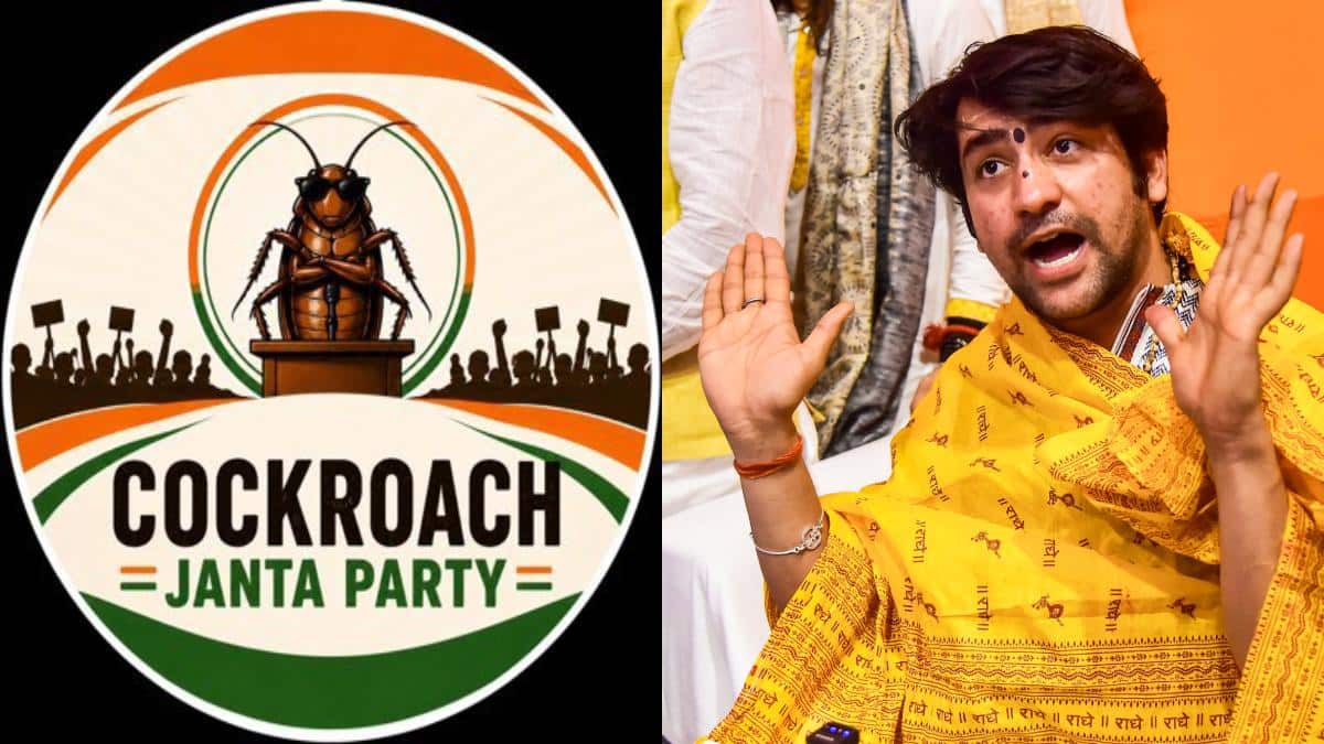 कॉकरोच जनता पार्टी पर धीरेंद्र शास्त्री के बयान से सियासत तेज, RJD बोली- 'ये बात तो…'