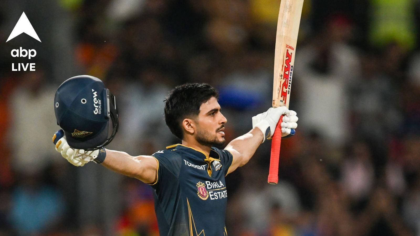 IPL 2026 GT In Final: ఆర్సీబీ వ‌ర్సెస్ గుజ‌రాత్, ఫైన‌ల్ కు పోరుకు సిద్ధం.. క్వాలిఫ‌య‌ర్ 2లో రాయ‌ల్స్ పై జీటీ గ్రాండ్ విక్ట‌రీ.. గిల్ సెంచ‌రీ, సుద‌ర్శ‌న్ ఫిఫ్టీ