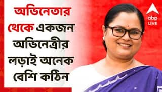 Sohini Sengupta Exclusive: 'আমি নায়িকা হয়েছিলাম বলে শিবুর হল পেতে সমস্যা হয়েছে', সোজাসাপ্টা সোহিনী সেনগুপ্ত