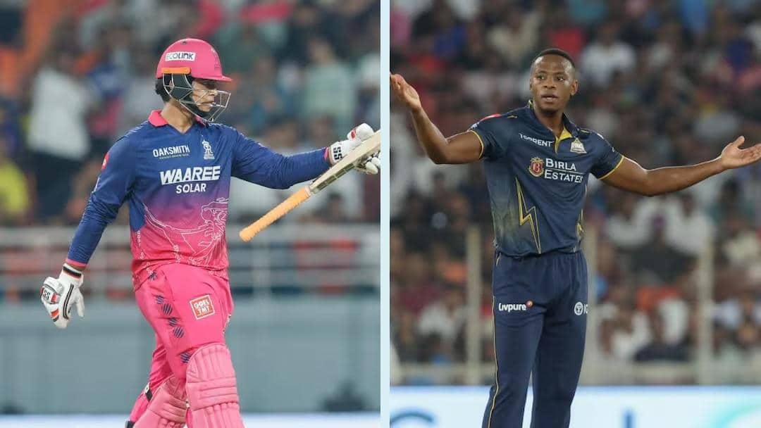 GT vs RR: વરસાદમાં મેચ રદ થતાં IPL ફાઇનલમાં કોણ પહોંચશે?