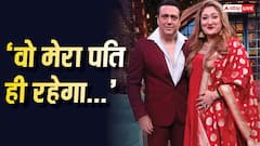 'आज भी वो मेरा पति है...', गोविंदा को लेकर बोलीं वाइफ सुनीता आहूजा, कहा- 'हमारा झगड़ा थोड़ी हुआ है'