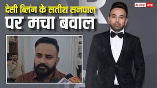 ‘देसी बिलिंग्स’ के सतीश सनपाल पर मचा बवाल, मानवाधिकार आयोग में हुई शिकायत, शो को बैन करने की मांग, जानें- पूरा मामला
