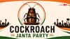Cockroach Janata Party ਨੂੰ ਵੱਡਾ ਝਟਕਾ, ਦਿੱਲੀ ਹਾਈਕੋਰਟ ਨੇ X ਅਕਾਊਂਟ ਨੂੰ ਬਹਾਲ ਕਰਨ ਤੋਂ ਕੀਤਾ ਇਨਕਾਰ