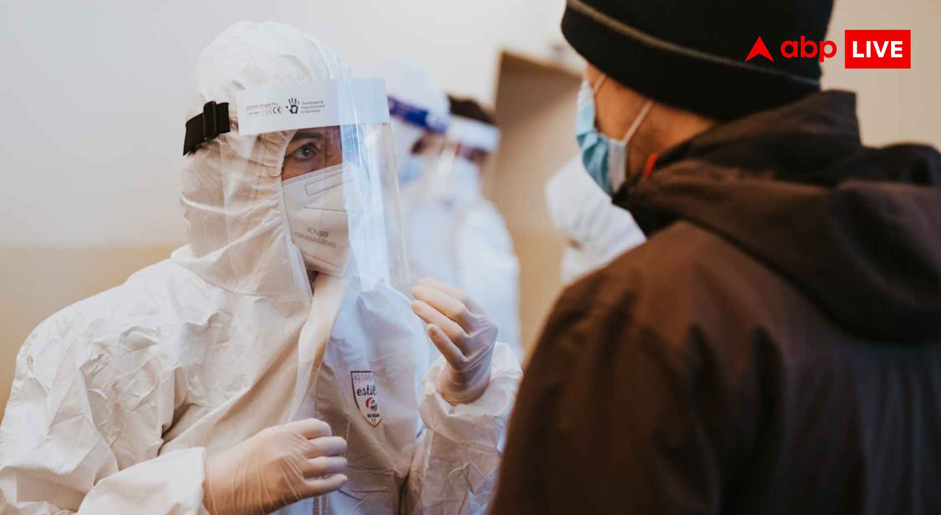 Ebola Virus Outbreak: कितना खतरनाक है इबोला का नया स्ट्रेन, अब तक मिले 900 से ज्यादा संक्रमित; 223 की हुई मौत