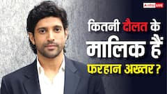 35 करोड़ का बंगला, चार लग्जरी गाड़ियां और करोड़ों का बैंक बैलेंस, कितने अमीर हैं 'डॉन 3' के डायरेक्टर फरहान अख्तर?