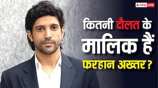 35 करोड़ का बंगला, चार लग्जरी गाड़ियां और करोड़ों का बैंक बैलेंस, कितने अमीर हैं 'डॉन 3' के डायरेक्टर फरहान अख्तर?