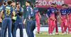 RR Vs GT Qualifier 2 IPL 2026: आईपीएल 2026 के क्वालीफायर 2 मुकाबले में इन 5 खिलाड़ियों पर टिकी रहेंगी सबकी निगाहें