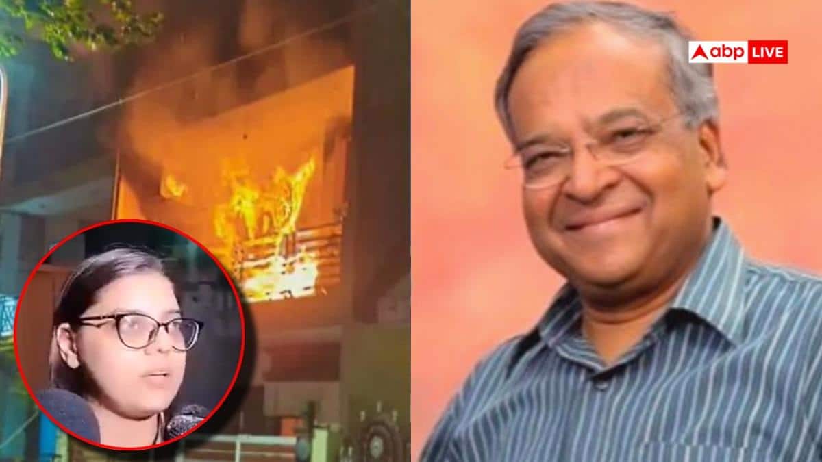 'जब VIP को नहीं बचा सका सिस्टम तो...', दिल्ली AC ब्लास्ट में रिटायर्ड IAS की मौत पर भड़के पड़ोसी