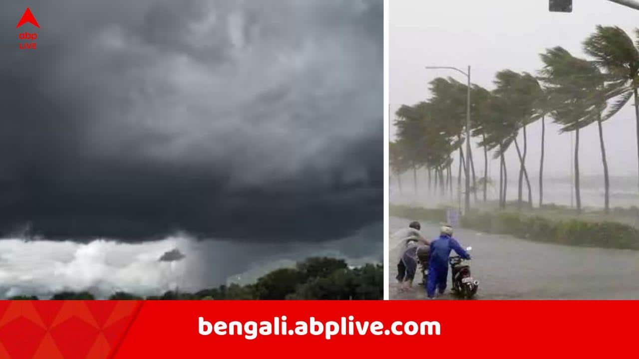 Weather Update: কালও ঝড়-বৃষ্টির হলুদ সতর্কতা দক্ষিণবঙ্গে, কোথায় দাঁড়িয়ে নিম্নচাপ অক্ষরেখা ? এল IMD-র জরুরি আপডেট