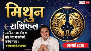 Aaj ka Mithun Rashifal 30 May 2026: मिथुन राशि वाले आज भूलकर भी न चूकें यह मौका, धन लाभ के बन रहे हैं महासंयोग