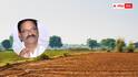 Cyberabad Gandipet land scam 2026: గండిపేట భూ కుంభకోణం: వైసీపీ మాజీ ఎమ్మెల్యే బొల్లా బ్రహ్మనాయుడుపై కేసు.. రూ. 1500 కోట్ల దందా బట్టబయలు!