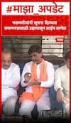 Manoj Jarange On Fadanvis : फडणवीसांनी सूचना दिल्यास प्रमाणपत्रासाठी उद्यापासून लाईन लागेल