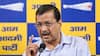 अरविंद केजरीवाल का बड़ा बयान, 'बहुत जल्द हमारे देश में एक मजबूत प्रधानमंत्री होगा और...'