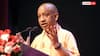 UP Govt To Train District Coordinators Across 75 Districts Under NIPUN Bharat Mission